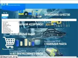 Sites similar to tct-h.ua