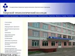 Sites similar to tct.ru