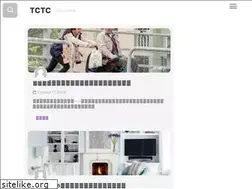Sites similar to tctc.com.hk