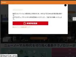 Sites similar to tctjapan.jp