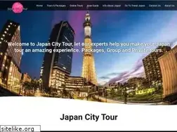 Sites similar to tctour.co.jp