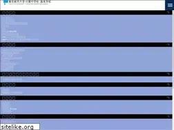 Sites similar to tcu-jsh.ed.jp