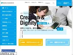 Sites similar to tcu-shiojiri.ed.jp