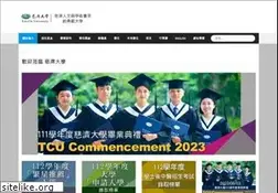 Sites similar to tcu.edu.tw