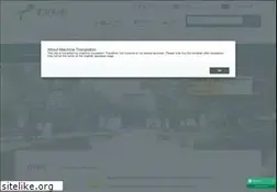 Sites similar to tcue.ac.jp