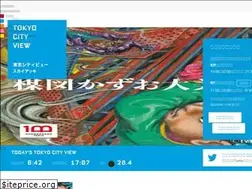 Sites similar to tcv.roppongihills.com