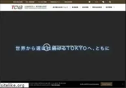 Sites similar to tcvb.or.jp
