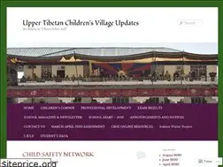 Sites similar to tcvupdate.wordpress.com