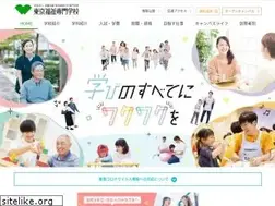 Sites similar to tcw.ac.jp