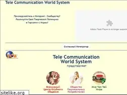 Sites similar to tcw.ru