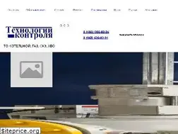 Sites similar to tcway.ru