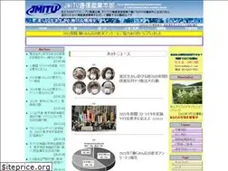 Sites similar to tcwu.org