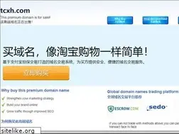 Sites similar to tcxh.com