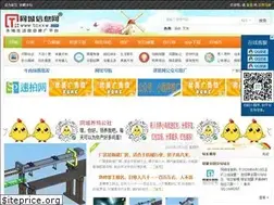 Sites similar to tcxxw.com