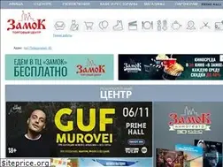 Sites similar to tczamok.by