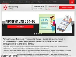 Sites similar to tczap.ru