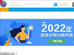 Sites similar to tczz168.com
