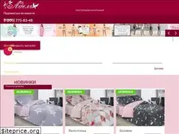 Sites similar to td-adel.ru