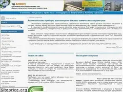 Sites similar to td-anion.ru