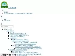 Sites similar to td-antey.spb.ru