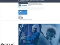 Sites similar to td-arcos.ru