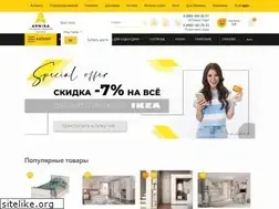 Sites similar to td-arnika.ru