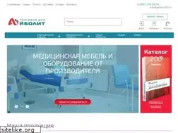 Sites similar to td-aybolit.ru