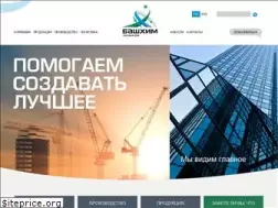 Sites similar to td-bkh.ru