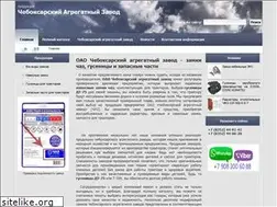 Sites similar to td-chaz.ru