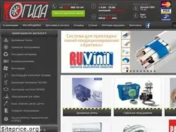 Sites similar to td-egida.ru