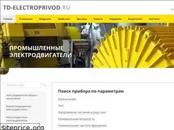 Sites similar to td-electroprivod.ru