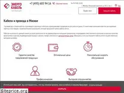 Sites similar to td-energokabel.ru