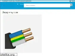 Sites similar to td-eurosnab.com
