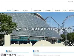 Sites similar to td-f.co.jp