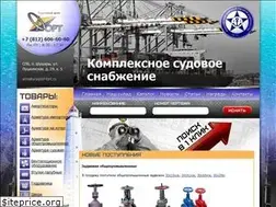 Sites similar to td-fort.ru