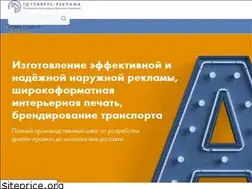 Sites similar to td-grr.ru