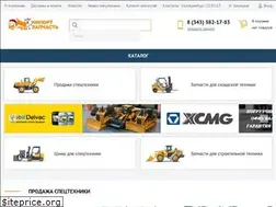 Sites similar to td-import.ru