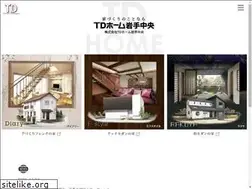 Sites similar to td-iwatechuo.com