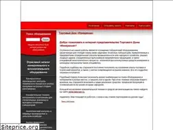 Sites similar to td-izmerenie.ru