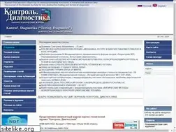 Sites similar to td-j.ru