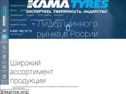 Sites similar to td-kama.com