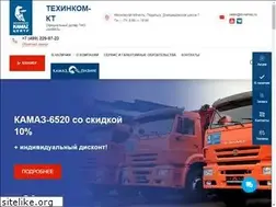 Sites similar to td-kama.ru