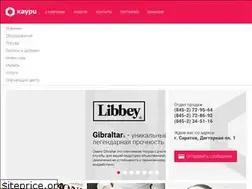 Sites similar to td-kauri.ru