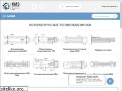 Sites similar to td-kmz.com