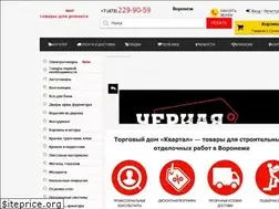 Sites similar to td-kvartal.ru