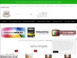 Sites similar to td-martyanov.ru