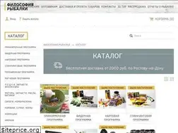 Sites similar to td-neptun.ru