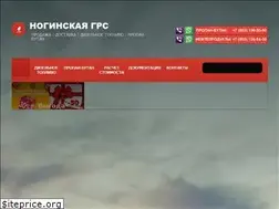Sites similar to td-np.ru