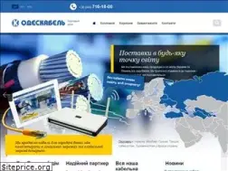 Sites similar to td-odeskabel.com.ua