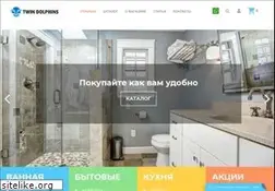 Sites similar to td-optovik.ru